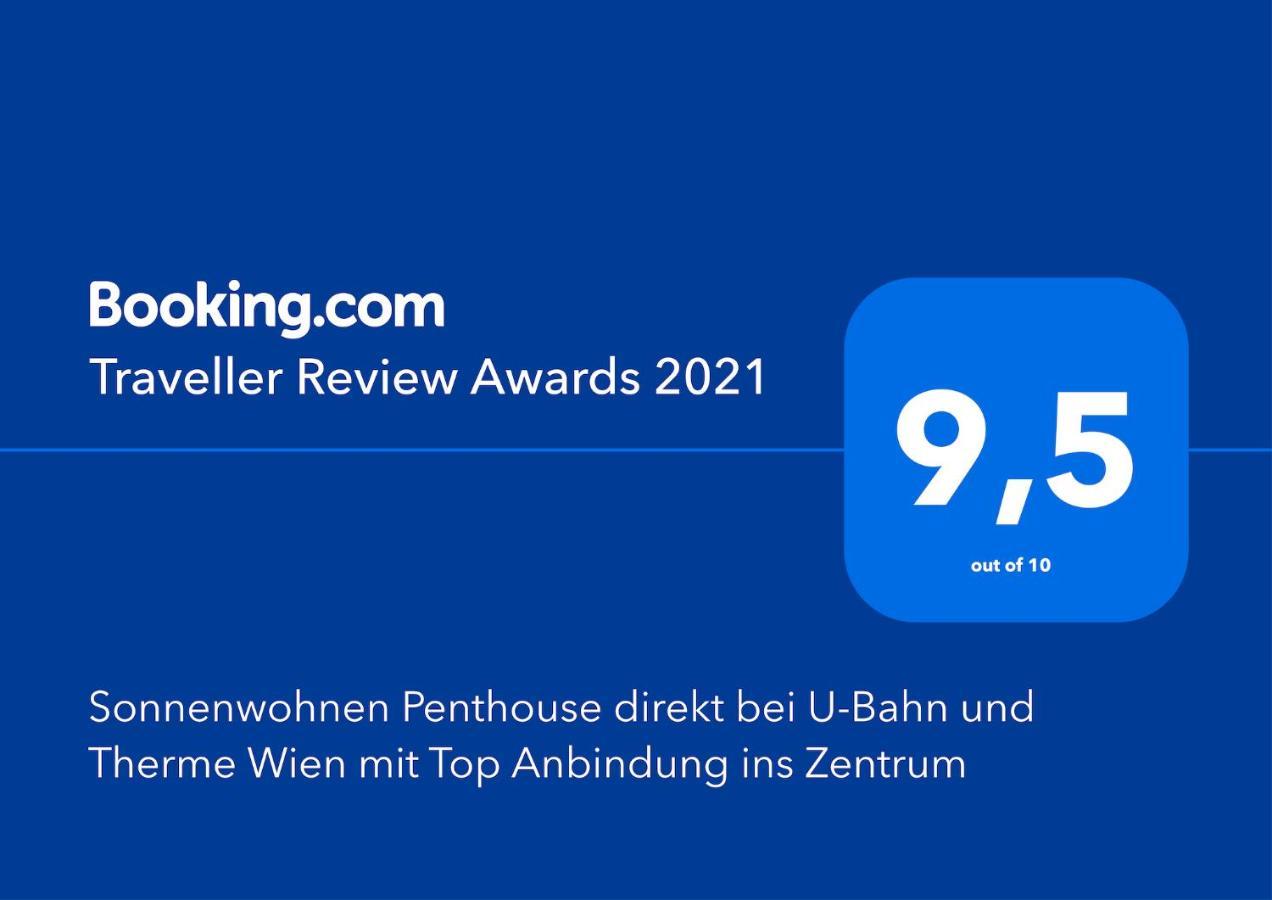 Sonnenwohnen Penthouse Direkt Bei U-Bahn Und Therme Wien Mit Top Anbindung Ins Zentrum Esterno foto